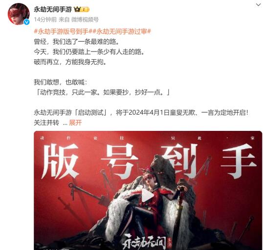 QQ截圖20240229095755.jpg