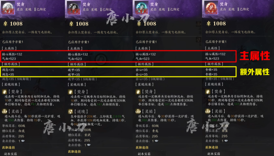 2.png