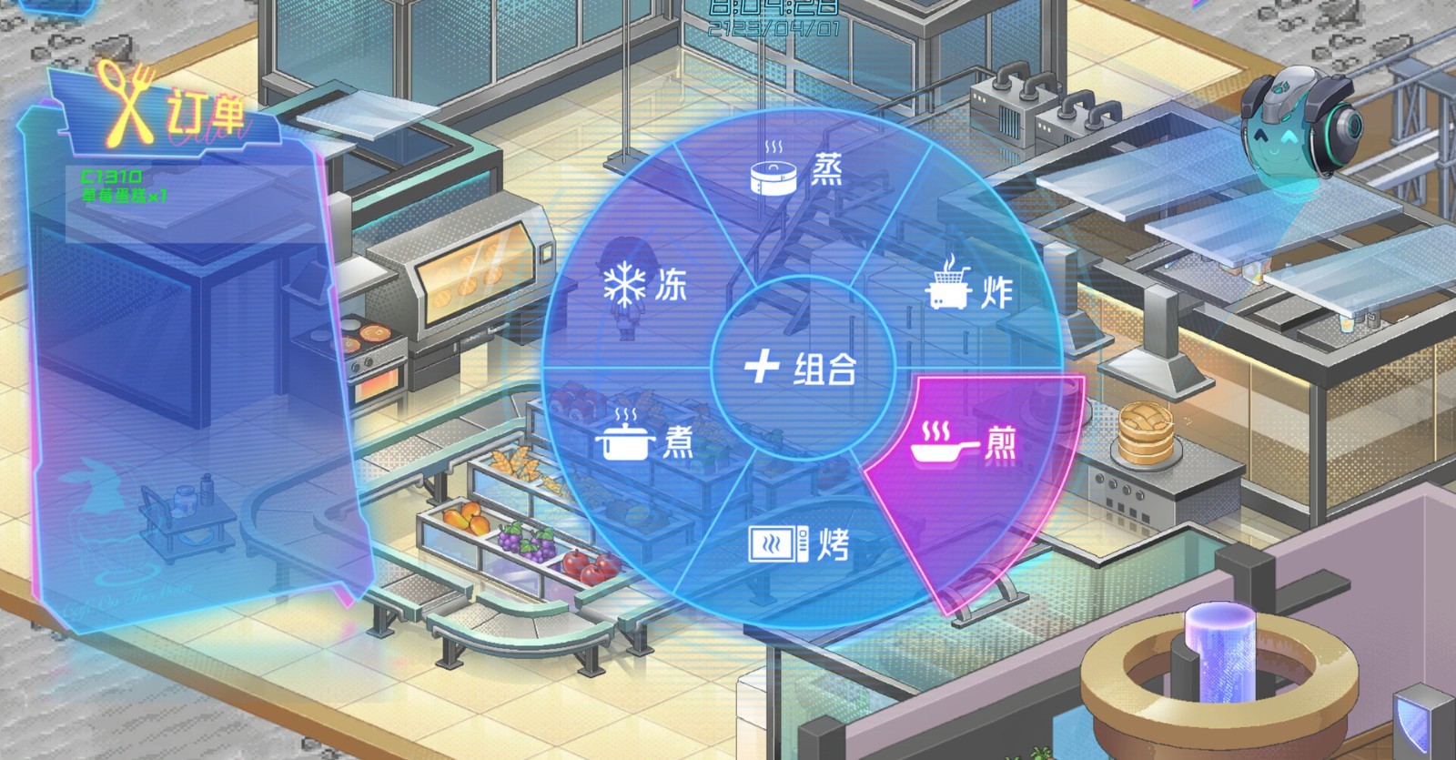 經營視覺小說《月上咖啡店》Steam頁面上線，明年發(fā)售！