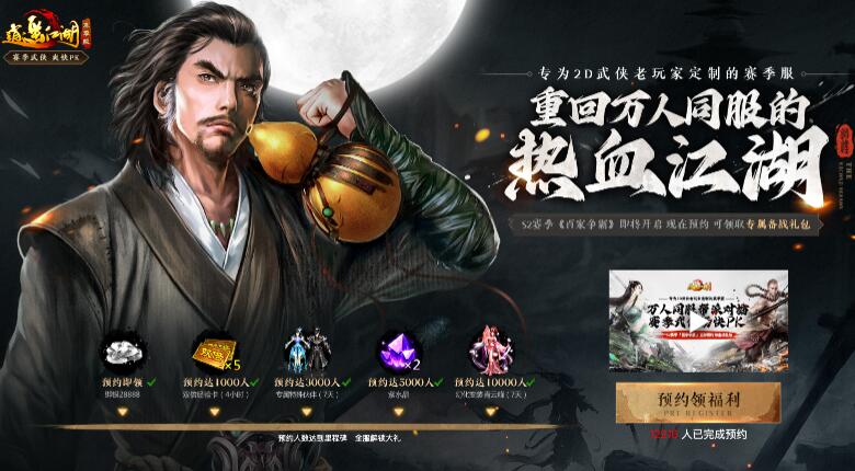 QQ截圖20240621114518.jpg