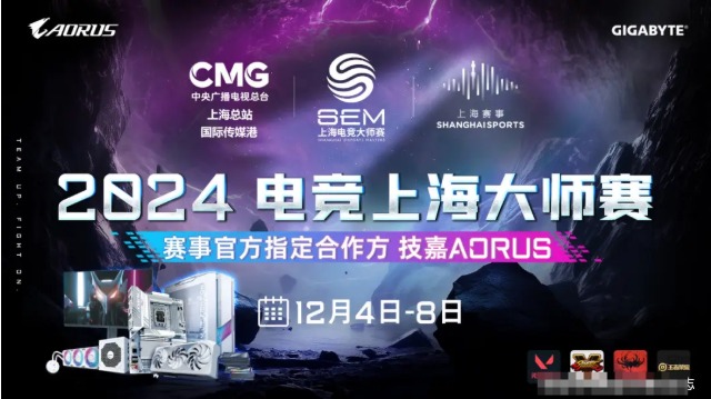 QQ20241205-112454.jpg