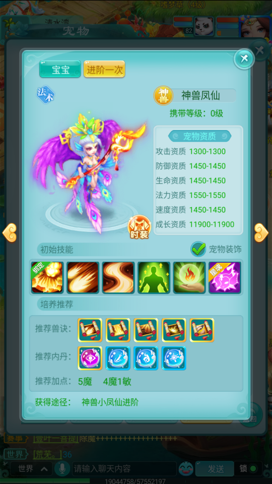 a51497c0d0326c32f316f64d1cb39e08.png