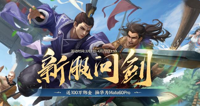 QQ截圖20240307110645.jpg