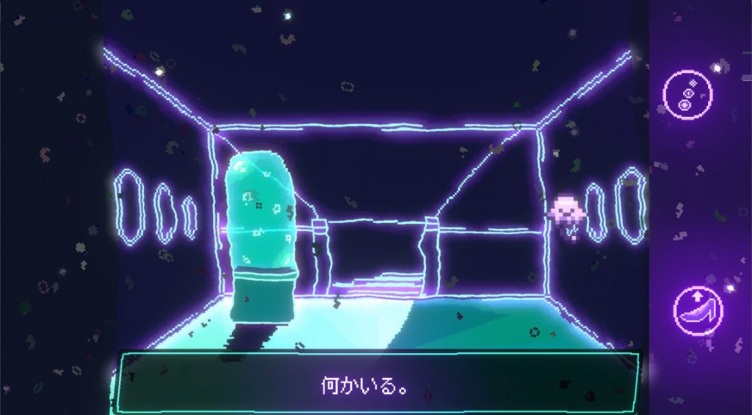 手繪風懸疑冒險新游《液體深淵 》Steam上線！