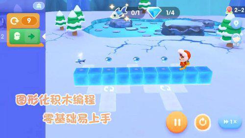 今日，騰訊首款自研Switch游戲上線：售價(jià)僅4元！