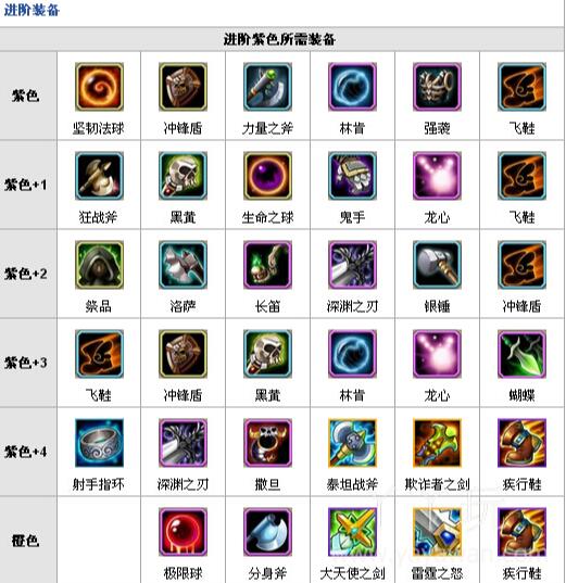 QQ截圖20240223100830.jpg