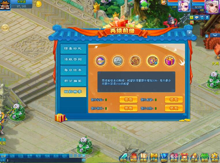 QQ截圖20240426114943.jpg