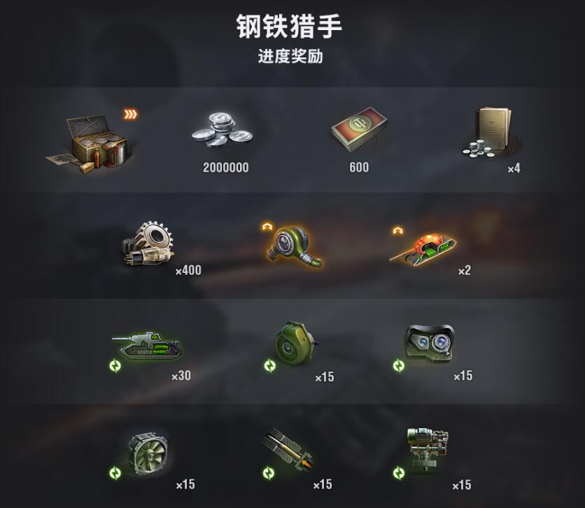 QQ截圖20240725150533.jpg
