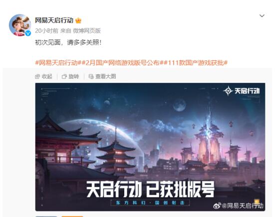 QQ截圖20240229100322.jpg