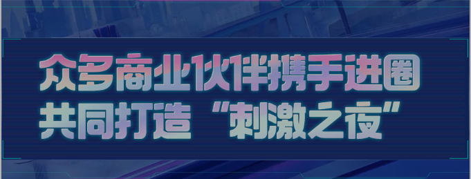 QQ20241021-150733.jpg