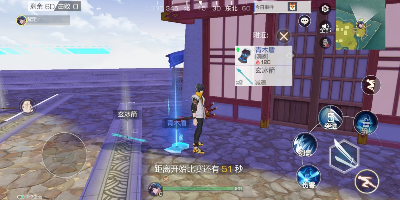 風云島行動韌性有什么用？怎么增加韌性？