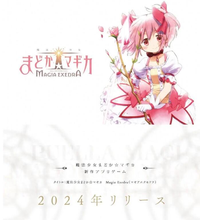 QQ截圖20240422155018.jpg