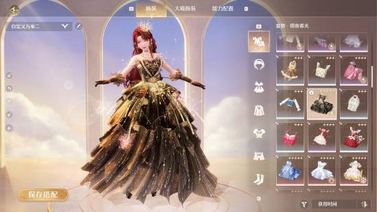 《無限暖暖》Steam心愿單人數(shù)突破10萬！期待值拉滿！