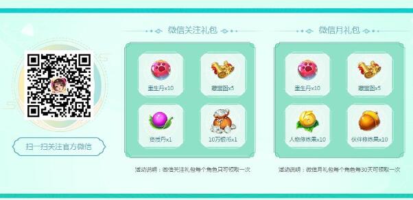 QQ截圖20240316091226.jpg