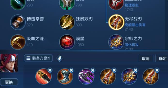 QQ截圖20240306101648.jpg