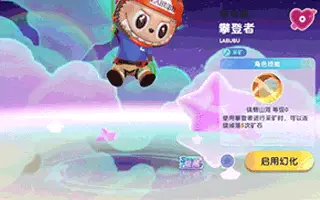 5.GIF