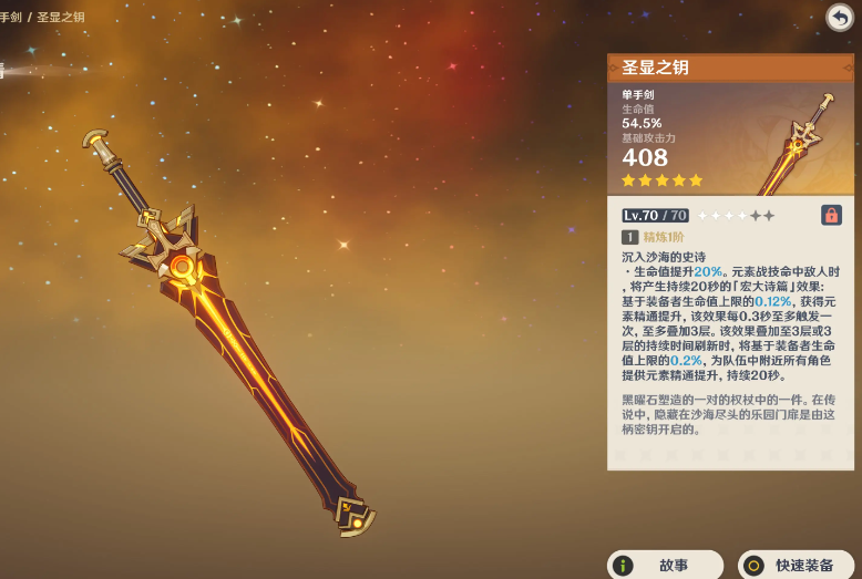 QQ20250310-141226.jpg