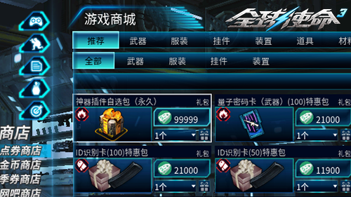 2.png