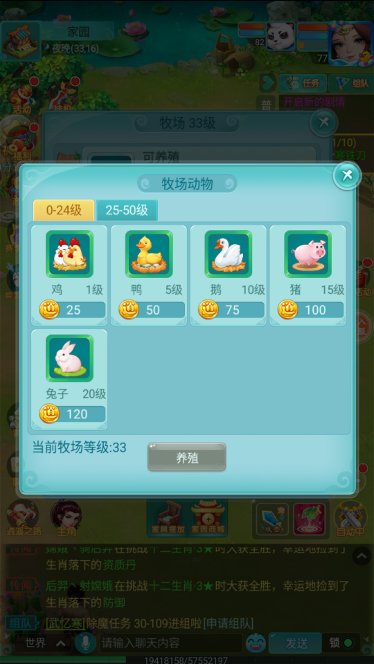 3.png