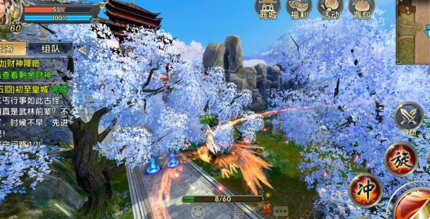 臥虎藏龍2唐門怎么切技能