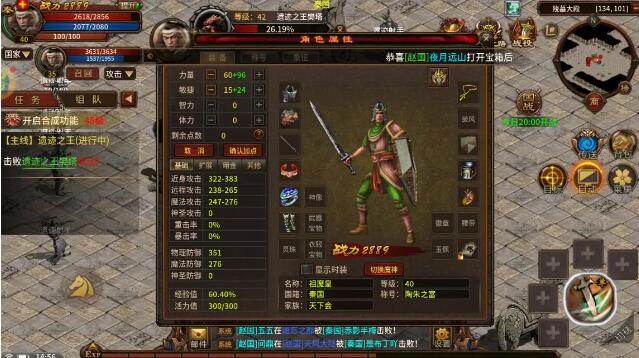 QQ截圖20240508155226.jpg