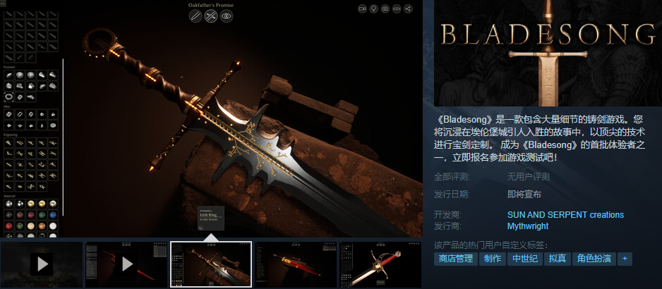 QQ20241205-102138.jpg