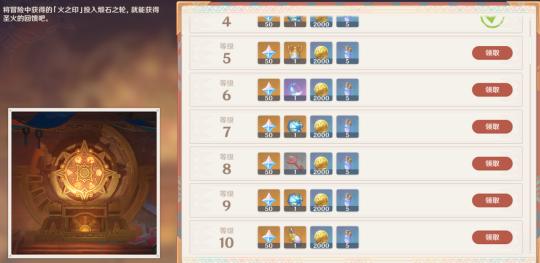 9.png