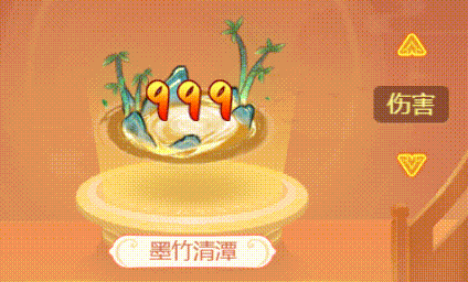 春日驚喜，墨竹清潭 《逍遙情緣》手游全新傷害氣泡來襲！