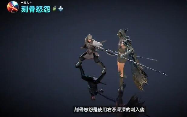 臺服《黑色沙漠》手游今日推出新職業(yè)
