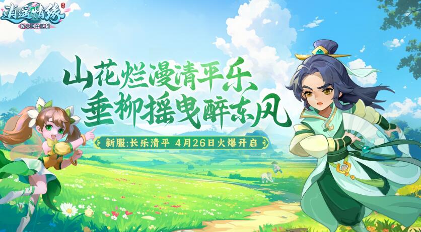 QQ截圖20240426114757.jpg