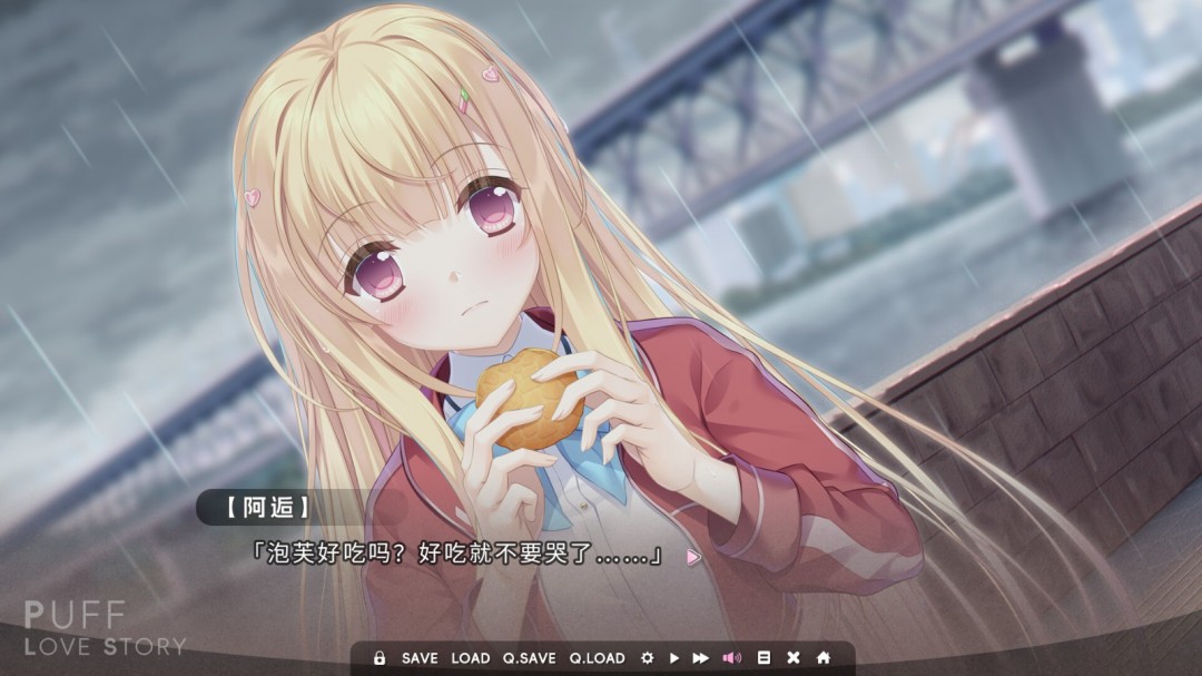 短篇戀愛AVG《泡芙愛情故事》Steam頁(yè)面上線，年內(nèi)發(fā)售！