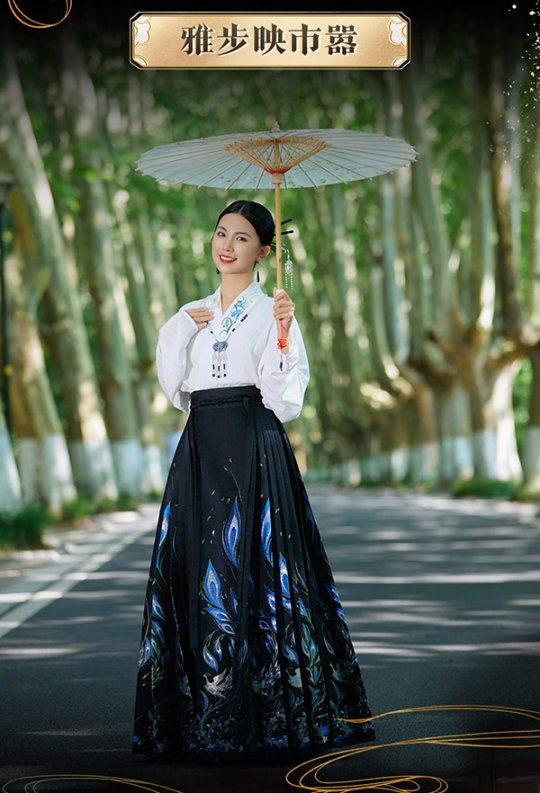 14萬頂奢云錦加冕《魔域》新女神，全球唯一！非遺定制！