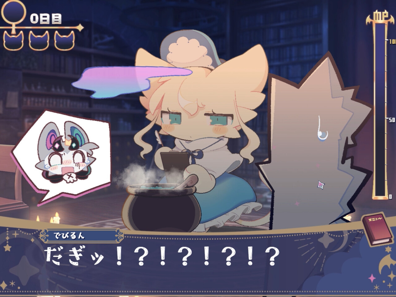 視覺小說(shuō)《惡魔連結(jié)》Steam頁(yè)面今日上線，明年發(fā)行！