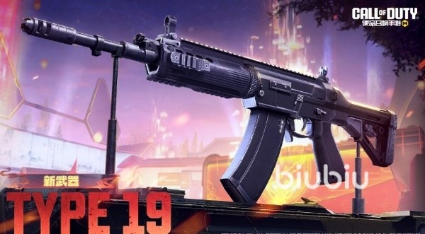 使命召喚手游type19怎么獲取 CODM新武器type19獲取方法