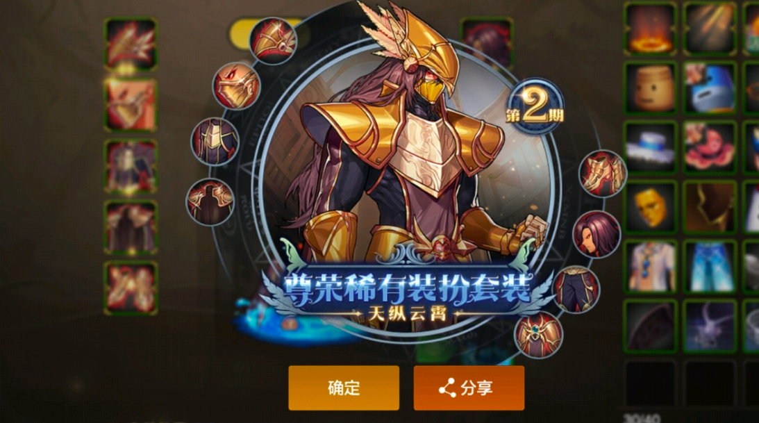 3.png