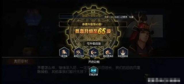 QQ20241129-144149.jpg
