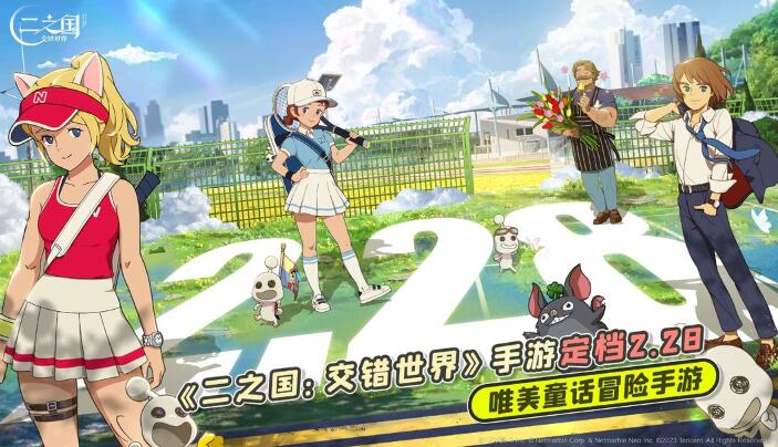 QQ截圖20240226095001.jpg