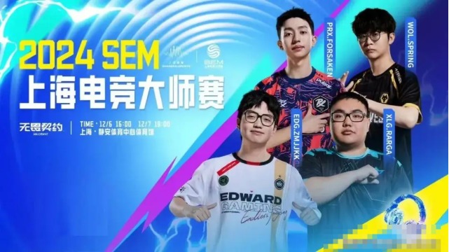 QQ20241205-112414.jpg