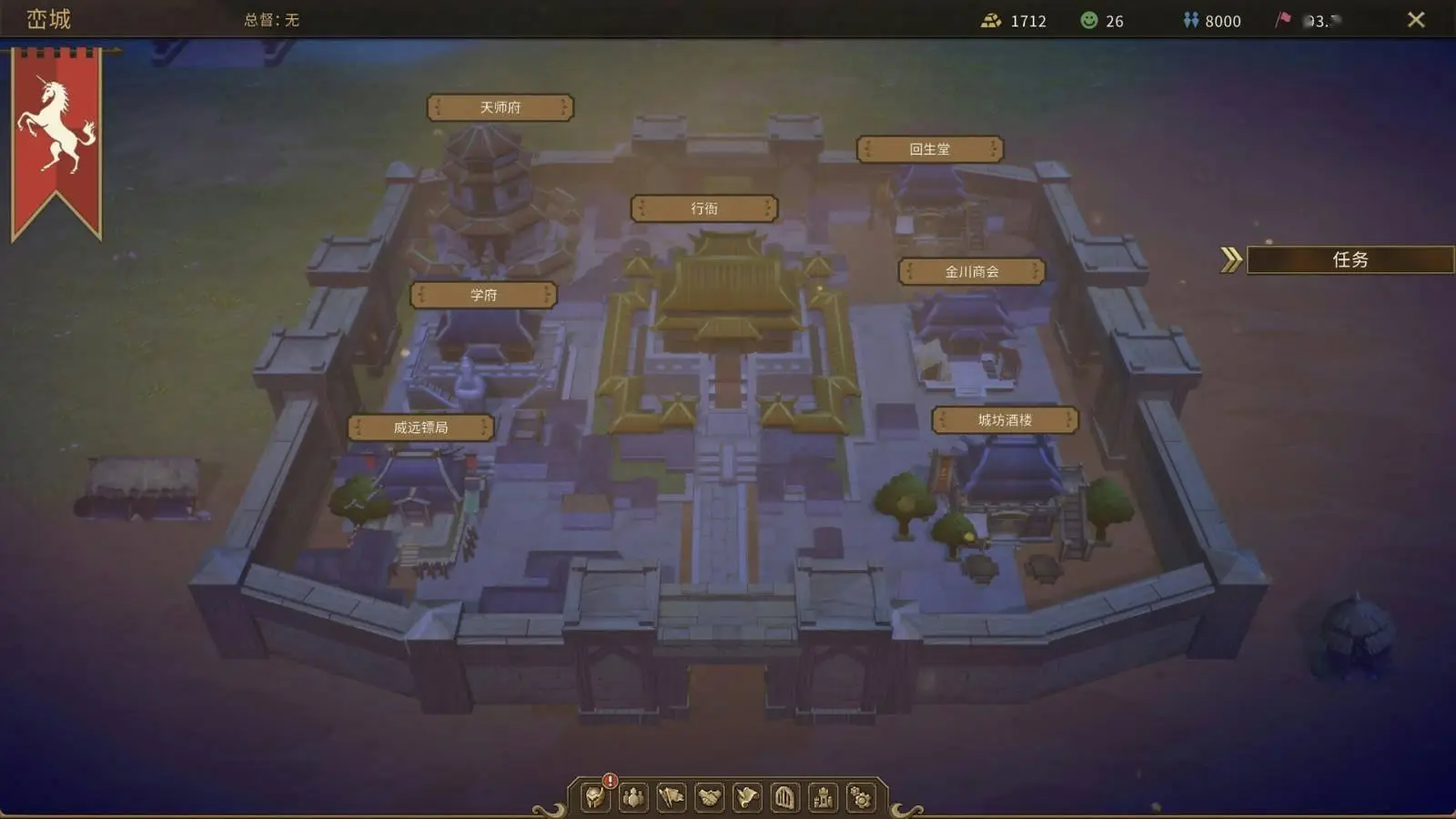 開放世界角色扮演游戲《王冠與冒險》Steam頁面上線，2025年發(fā)售！