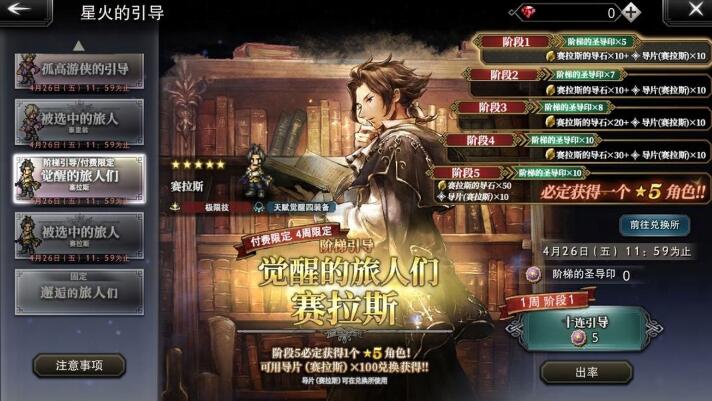 QQ截圖20240418114441.jpg