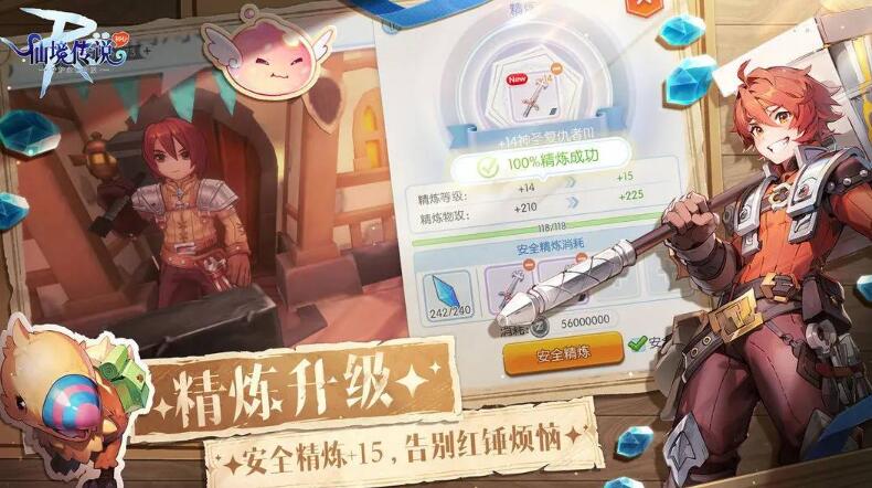 QQ截圖20240417135851.jpg
