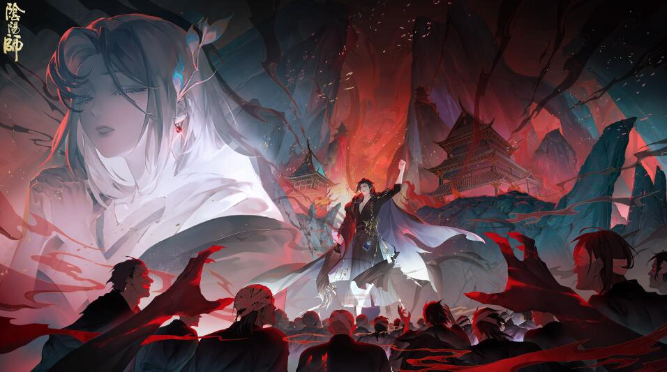 《陰陽師》禍津神追憶繪卷活動即將開啟，活動情報奉上！