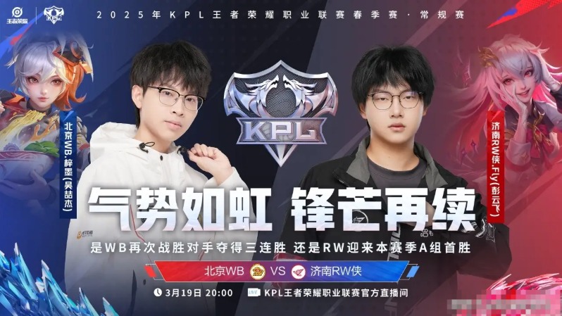 QQ20250319-132619.jpg