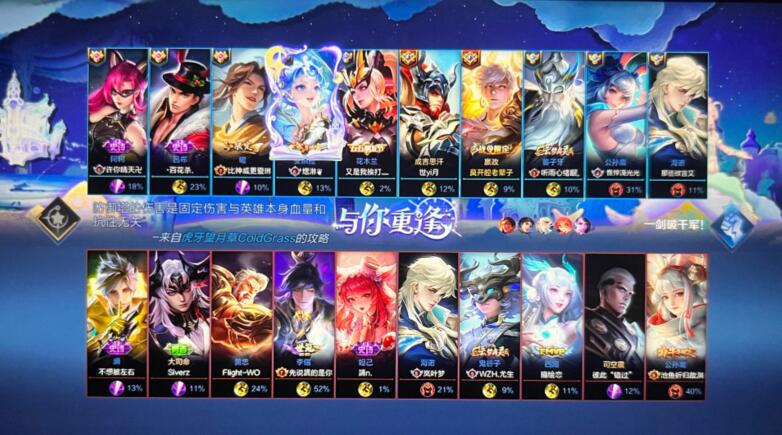 QQ截圖20240718104606.jpg