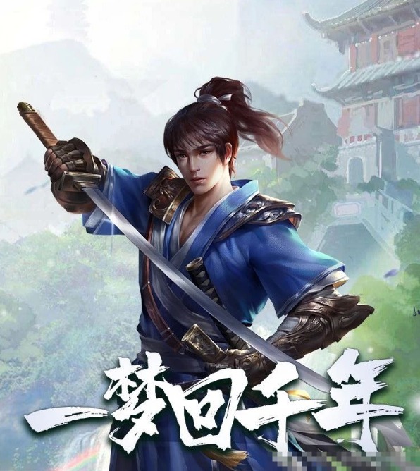 QQ20250331-160455.jpg