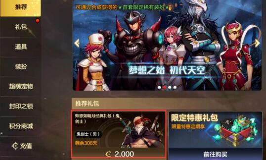 QQ截圖20240301094959.jpg