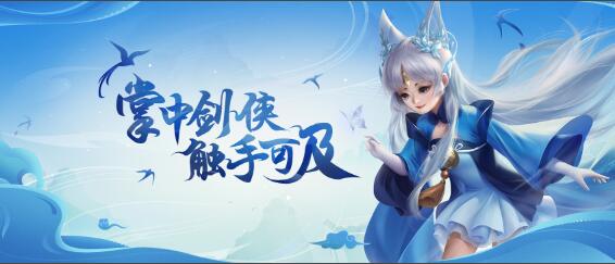 QQ截圖20240307110710.jpg
