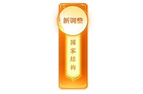 QQ截圖20240311112342.jpg