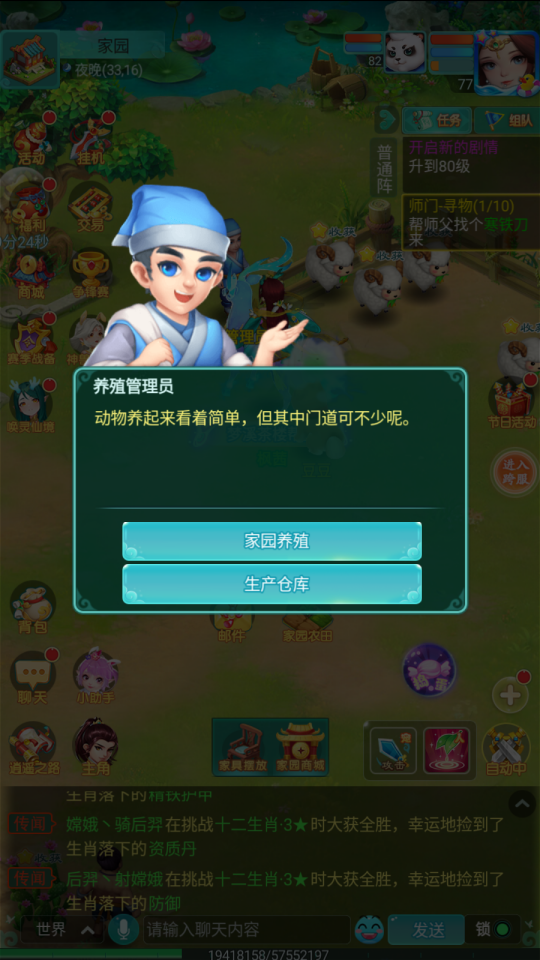 1.png