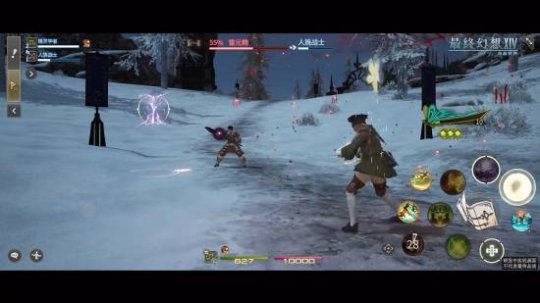 《FF14》手游各職業(yè)實(shí)機(jī)演示公開(kāi)：按鍵著實(shí)不少！